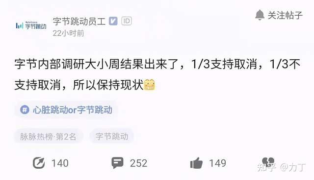 快手取消刷的粉丝_快手怎么取消所有赞_微博点赞立即取消