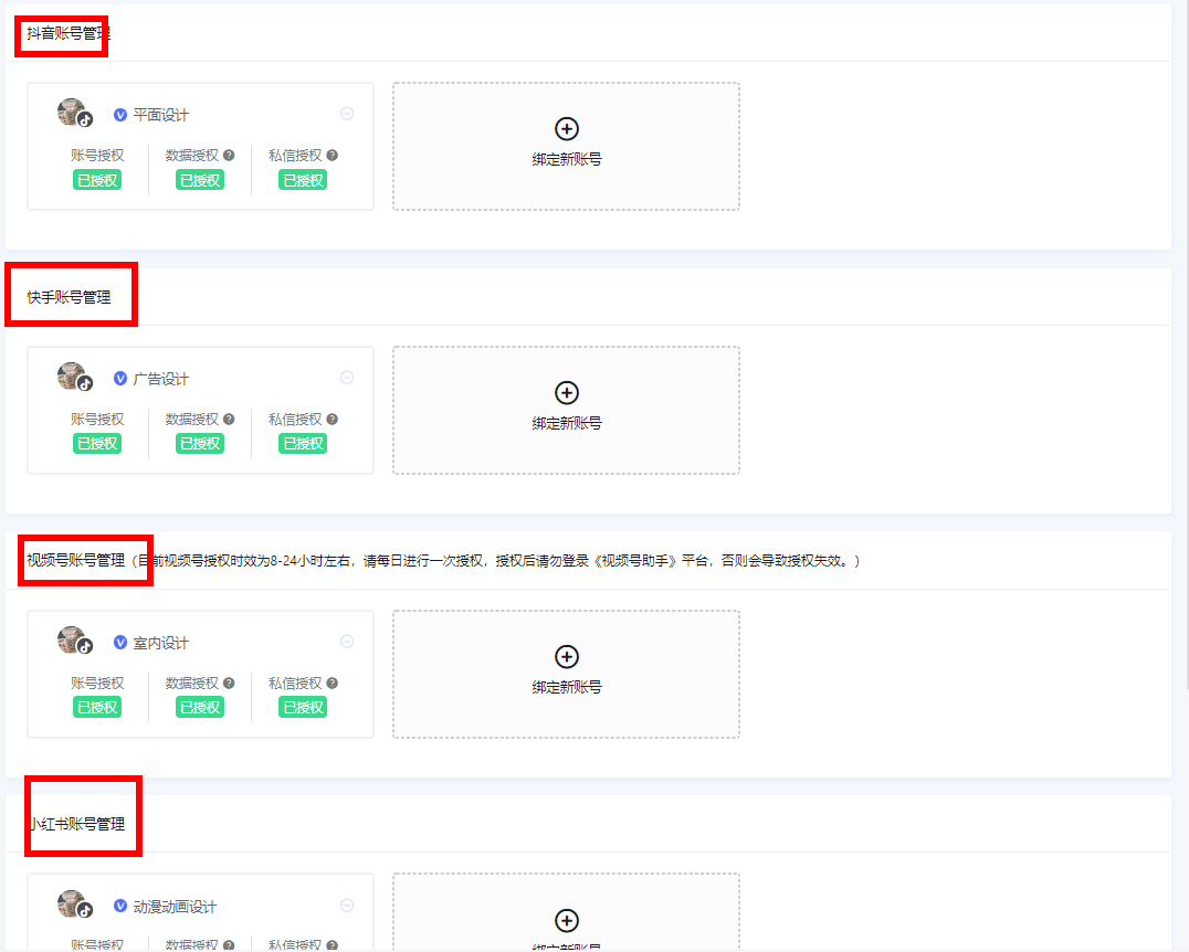 微信文章评论点赞软件_刷快手评论点赞置顶链接_qq手机赞刷赞软件