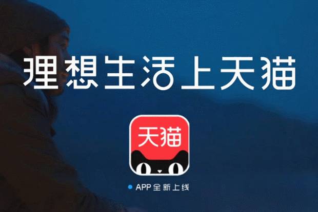快手里面赞视频怎么删_快手有赞开店要钱吗_淘宝开店有不要钱的吗