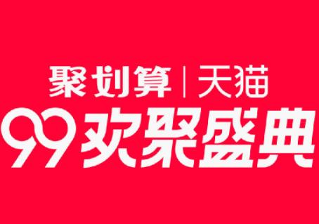 快手里面赞视频怎么删_快手有赞开店要钱吗_淘宝开店有不要钱的吗