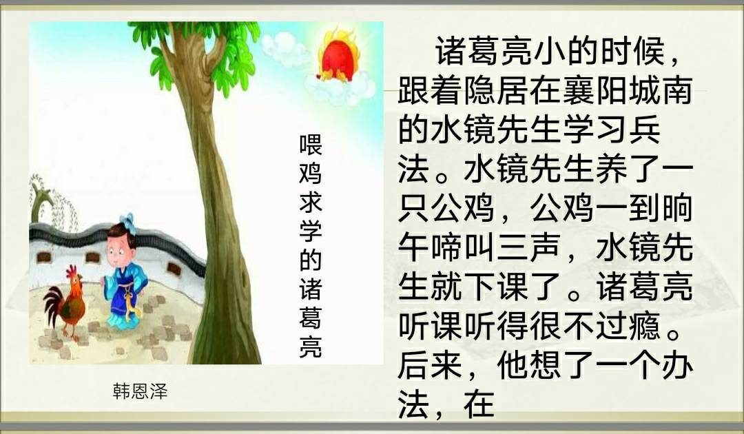 快手里面赞视频怎么删_快手点赞名人榜_点赞赚钱一个赞6分钱