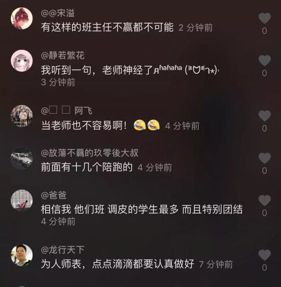 微信点赞活动文字范文_快手求点赞文字_微信点赞互赞群