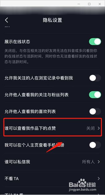 快手里面评论点赞多了有什么好处_新浪微博评论点赞软件_秒赞秒评大师离线平台