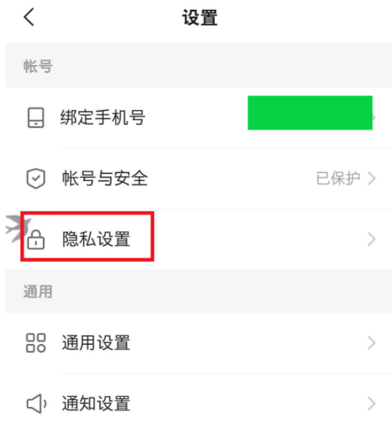 快手如何隐藏点赞人_手机怎么隐藏微博点赞_微信精选留言点赞刷赞