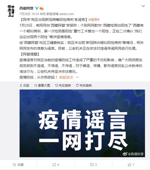 快手官方账号是多少_快手连赞官方辟谣_快手看片电脑版官方下载