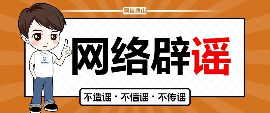 快手看片电脑版官方下载_快手连赞官方辟谣_快手官方账号是多少