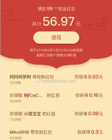 魔法卡片炼好卡片什么换qq秀?_游戏王卡片力量6搜索卡片_快手卡片赞