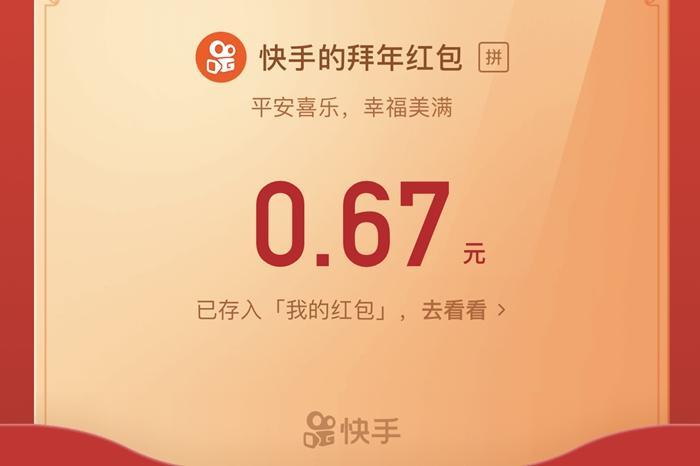 魔法卡片炼好卡片什么换qq秀?_快手卡片赞_游戏王卡片力量6搜索卡片