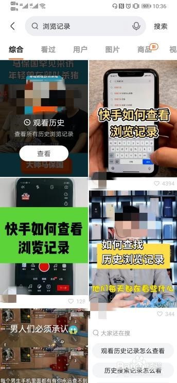 qq名片赞怎么禁止好友点赞_快手点赞记录变少_微信点赞互赞群