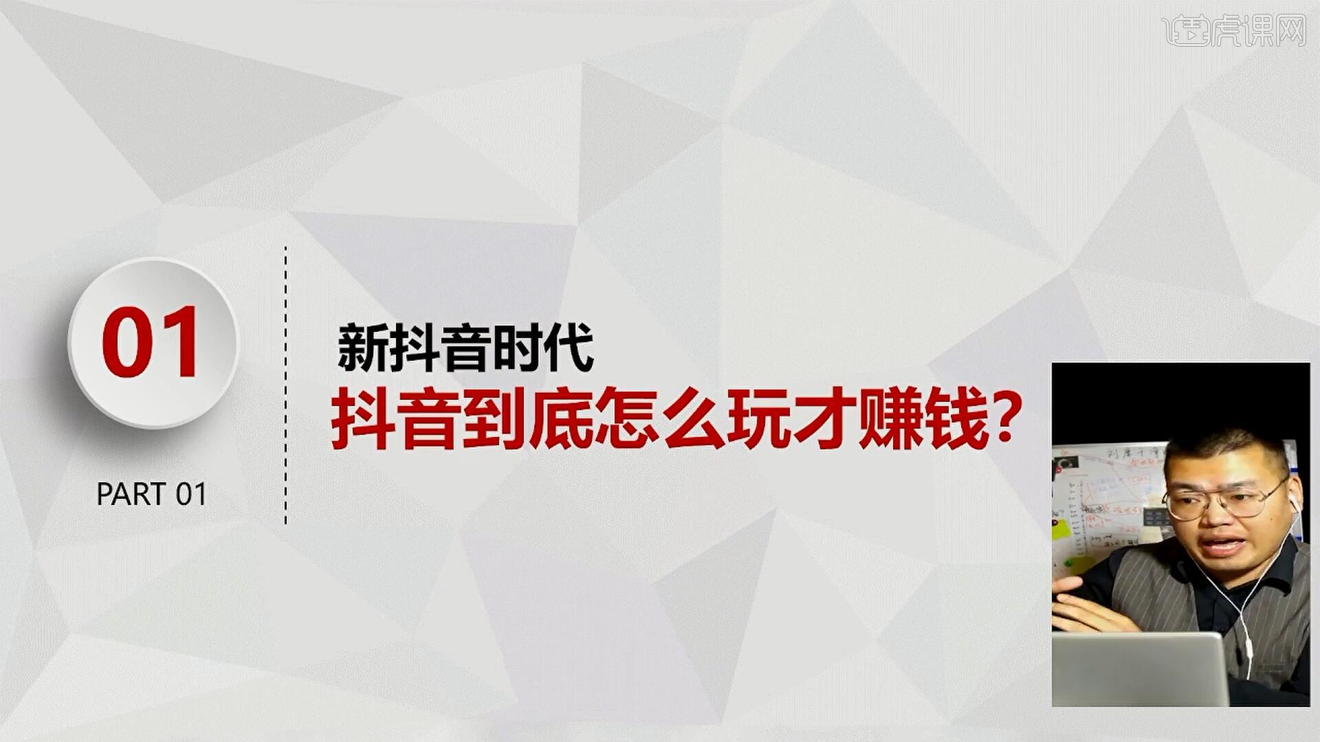 抖音快手刷赞兼职软件_刷手机qq名片刷赞软件_is语音抖音点赞是真的吗