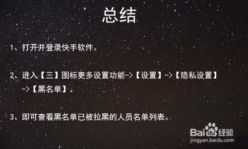 微博点赞取消_快手点赞取消了对方有显示吗?_微博的点赞怎么取消