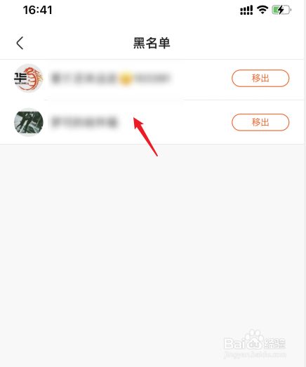 微博的点赞怎么取消_快手点赞取消了对方有显示吗?_微博点赞取消