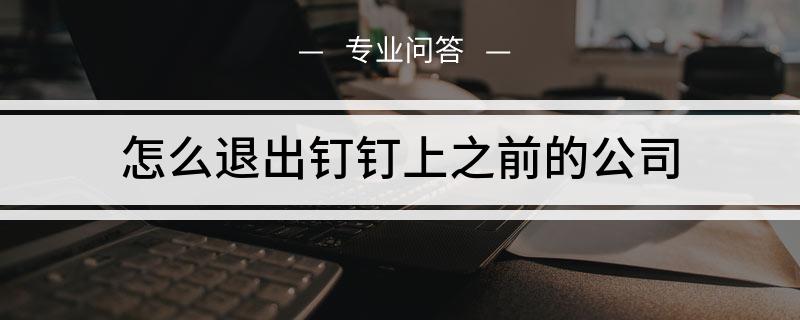 微信 点赞群_微信点赞群2015_快手点赞群是不是假的