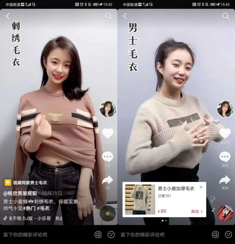 快手一天点赞次数_快手多少赞能上热门_qq名片赞怎么禁止好友点赞