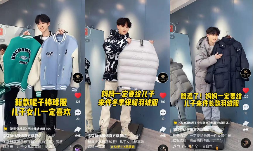qq名片赞怎么禁止好友点赞_快手一天点赞次数_快手多少赞能上热门