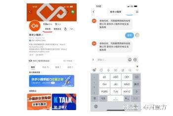 抖音抖屏教程_抖音快手点赞APP_抖音app是哪个公司的