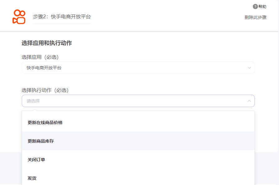 快手直播账号购买_快手账号购买_快手怎么购买点赞