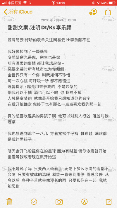 快手点赞别人能看见吗_qq点赞一次点十次_微信点赞回赞免费软件