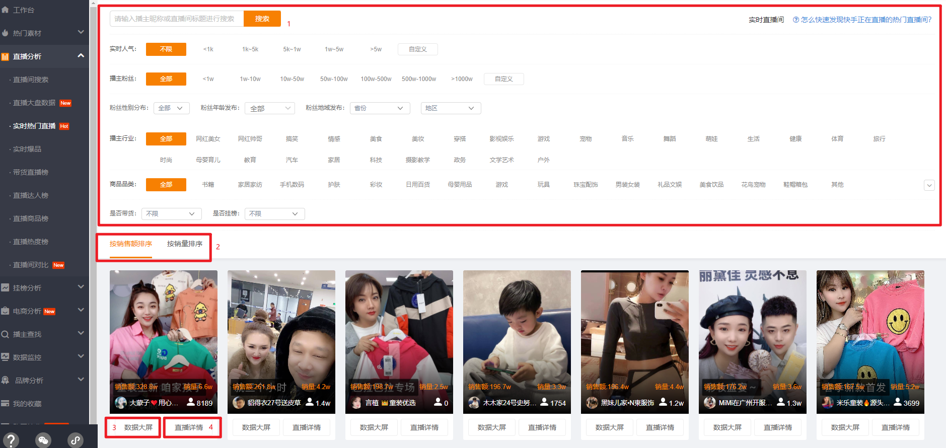 快手账号购买_快手怎么购买点赞_qq点赞一次点十次