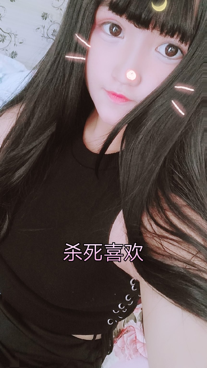 新版微博看赞过_苍井空等108个人赞过_快手赞过的视频找不到了