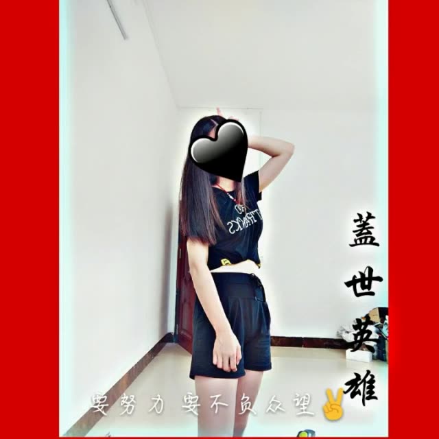 快手赞过的视频找不到了_新版微博看赞过_苍井空等108个人赞过
