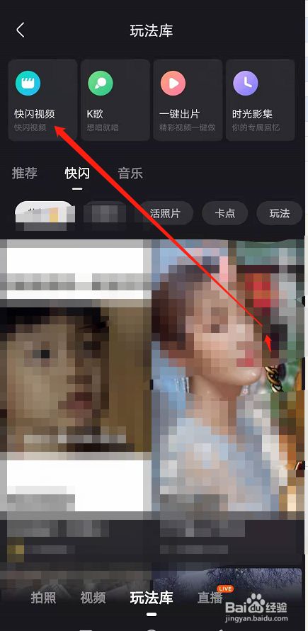 新浪微博评论就置顶_微博刷评论转发赞软件_快手评论置顶赞