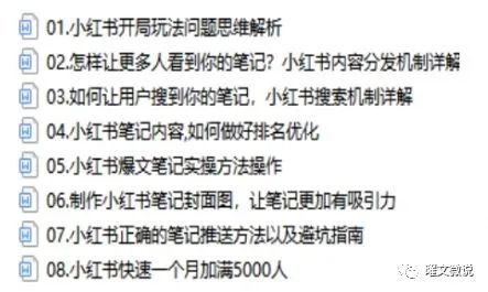 批量删除快手点过的赞_qq浏览器点赞文章怎么删除_删除微信好友点赞还在