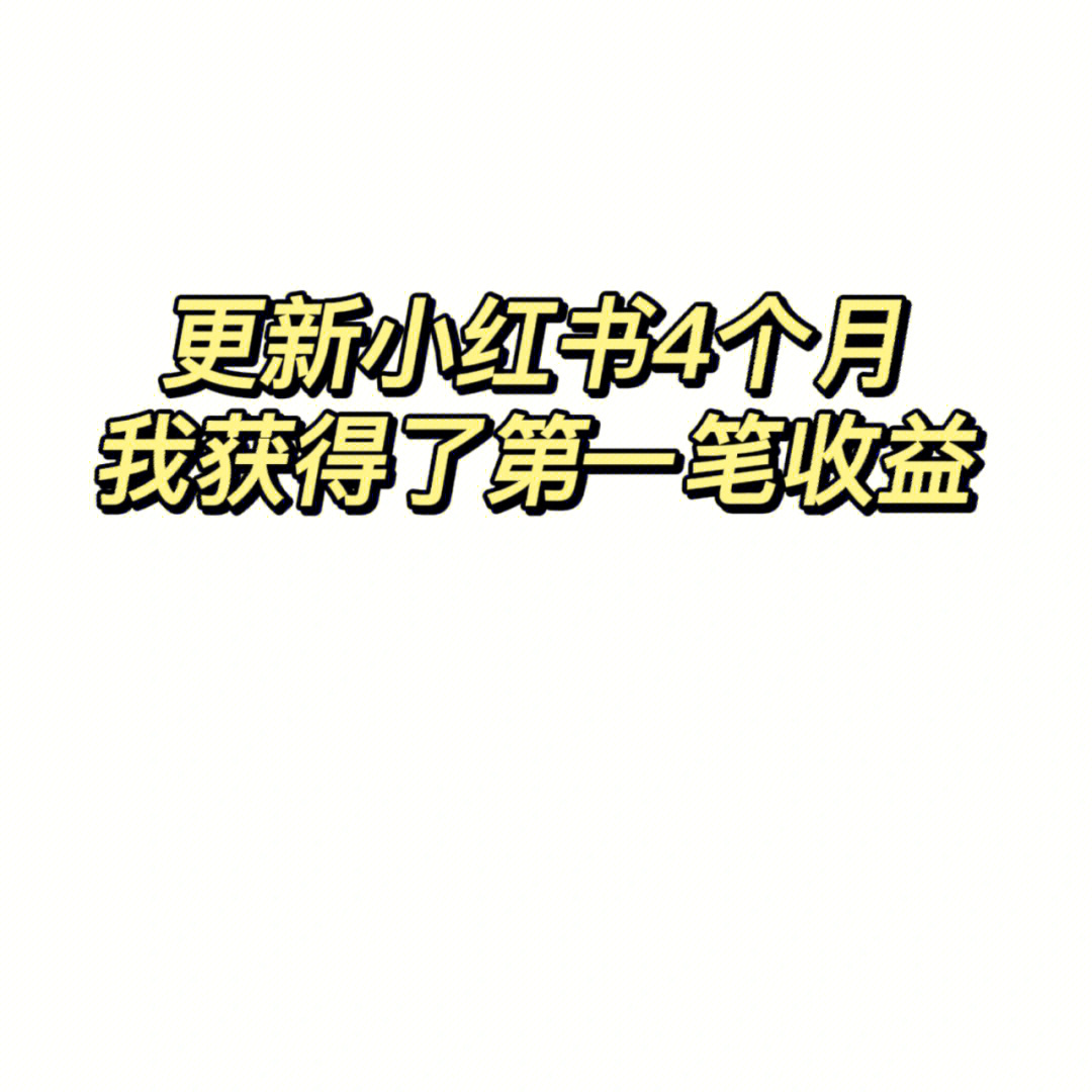 快手点赞多了挣钱吗_qq名片赞怎么禁止好友点赞_qq点赞一次点十次