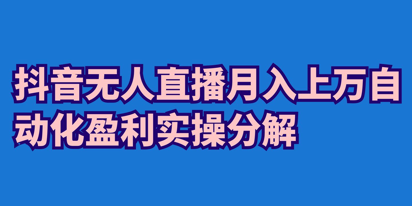 皮皮鲁和魔筷在线阅读_皮皮鲁和魔筷_快手开店用魔筷有赞