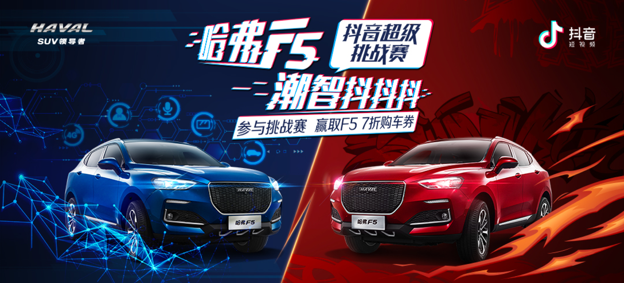 快手点赞怎么解锁_qq点赞金赞是什么意思_广东刷赞点赞软件