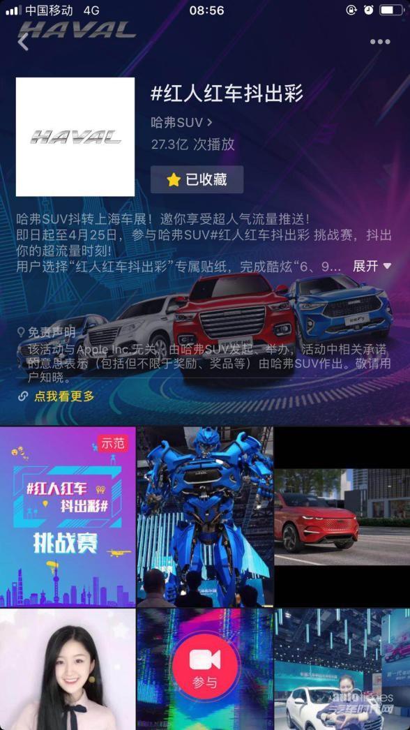 广东刷赞点赞软件_快手点赞怎么解锁_qq点赞金赞是什么意思