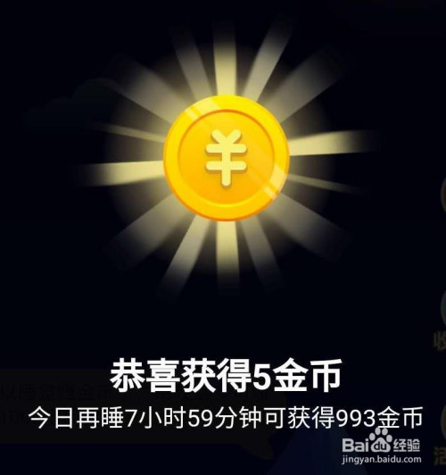 广告点赞赚钱_点赞赚钱软件叫什么_快手抖音点赞怎么赚钱