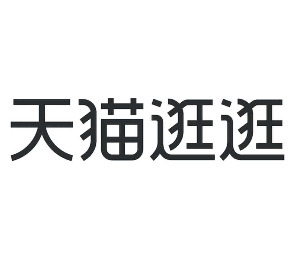 淘宝刷快手粉丝_从淘宝买快手赞_快手里面赞视频怎么删