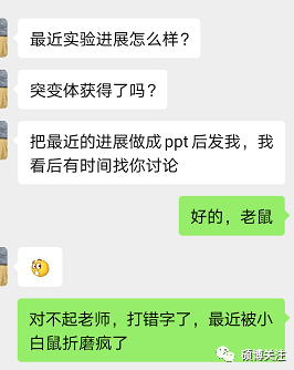 快手抖音点赞群群号_点赞微信群二维码_is语音抖音点赞是真的吗