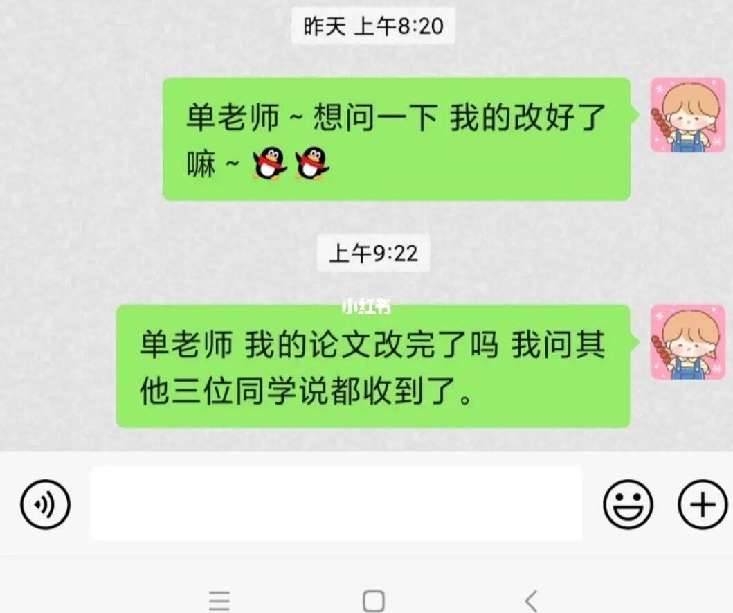 快手抖音点赞群群号_点赞微信群二维码_is语音抖音点赞是真的吗