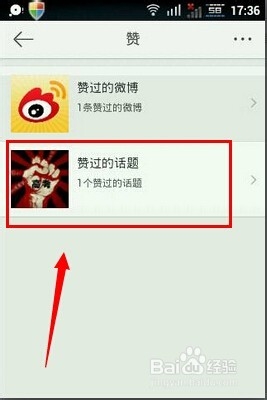 qq名片一键点赞软件_快手一键取消赞神器_qq名片一键回赞