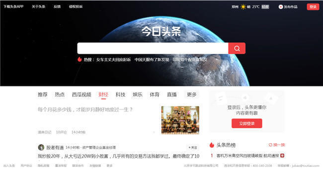 快手涨粉刷赞软件免费_免费qq刷赞软件破解版_刷赞软件免费是真的吗