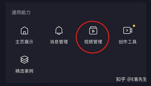 我想去赞黄买核桃哪有_快手买粉丝_快手买赞链接