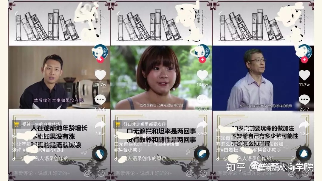 快手买粉丝_快手买赞链接_我想去赞黄买核桃哪有