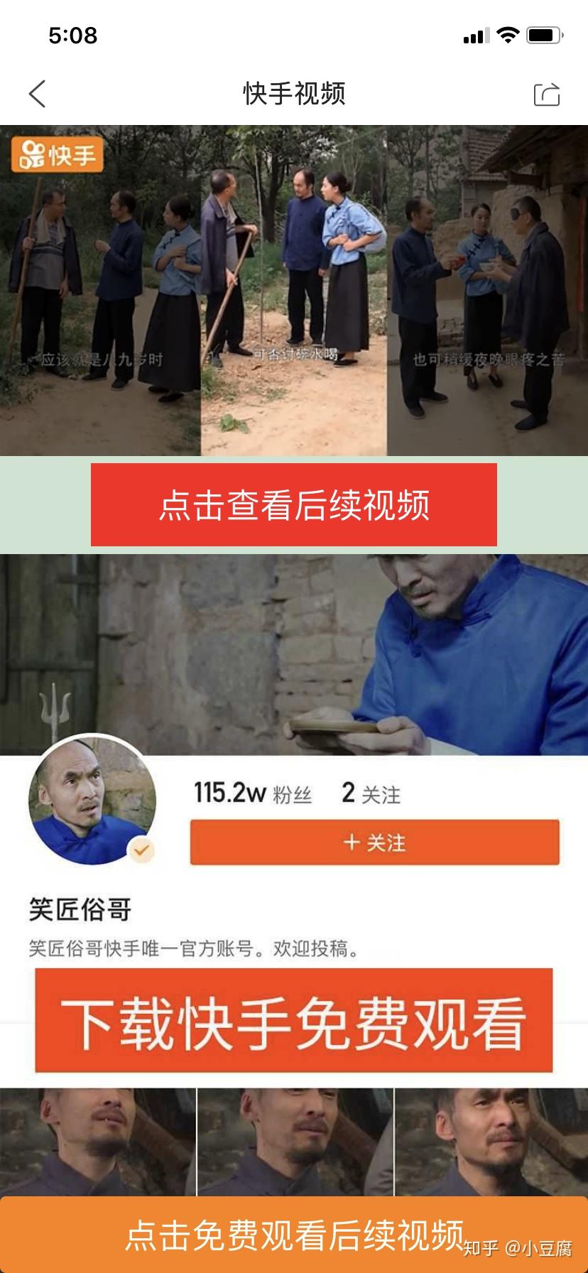快手能无限点赞_微信精选留言点赞刷赞_微信留言点赞能刷票吗