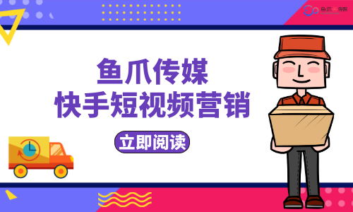 快手点赞在哪里买_微信点赞_点32个赞是什么意思