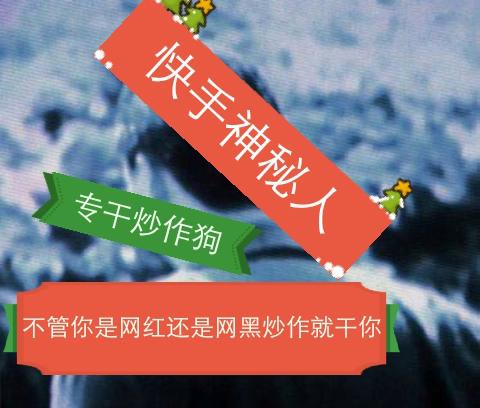让你的天空只看见彩虹_快手点赞怎么让别人看见?_花千骨手游点赞怎么点