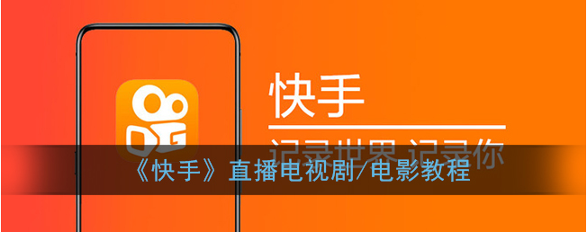 eclipse 作品公开源码_快手点赞的作品怎么公开_微信精选留言点赞刷赞