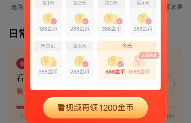 奇迹暖暖点赞搭配刷赞_刷斗音快手赞_qq名片赞怎么停止刷赞