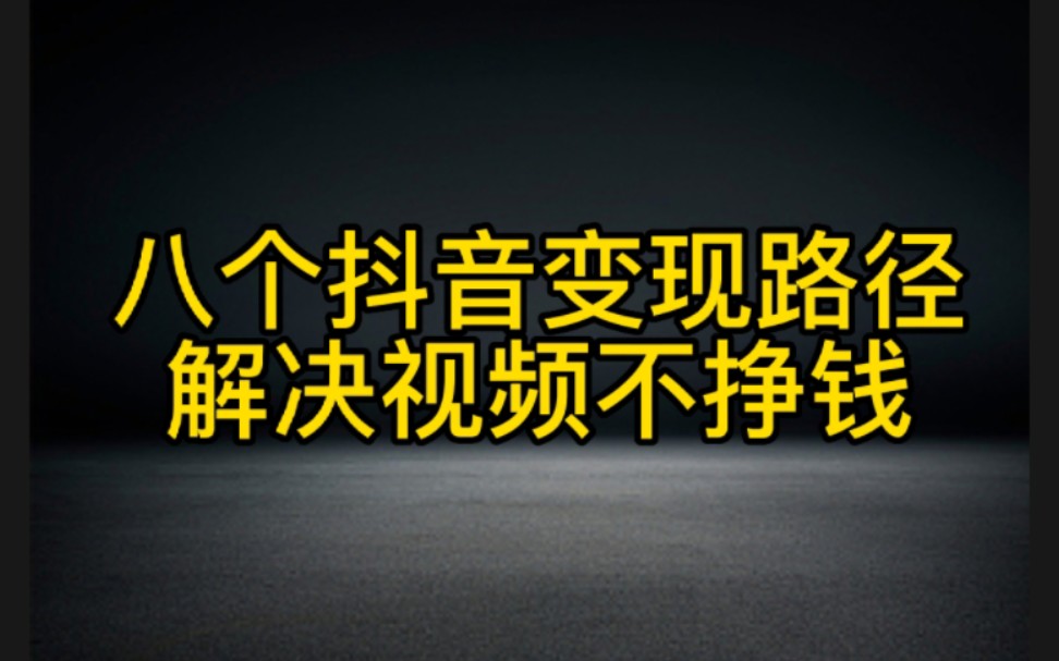 陌陌点赞软件_qq名片赞快速点赞软件_快手爬虫软件点赞