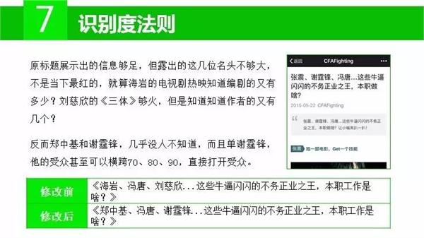qq名片赞快速点赞软件_广东刷赞点赞软件_快手爬虫软件点赞