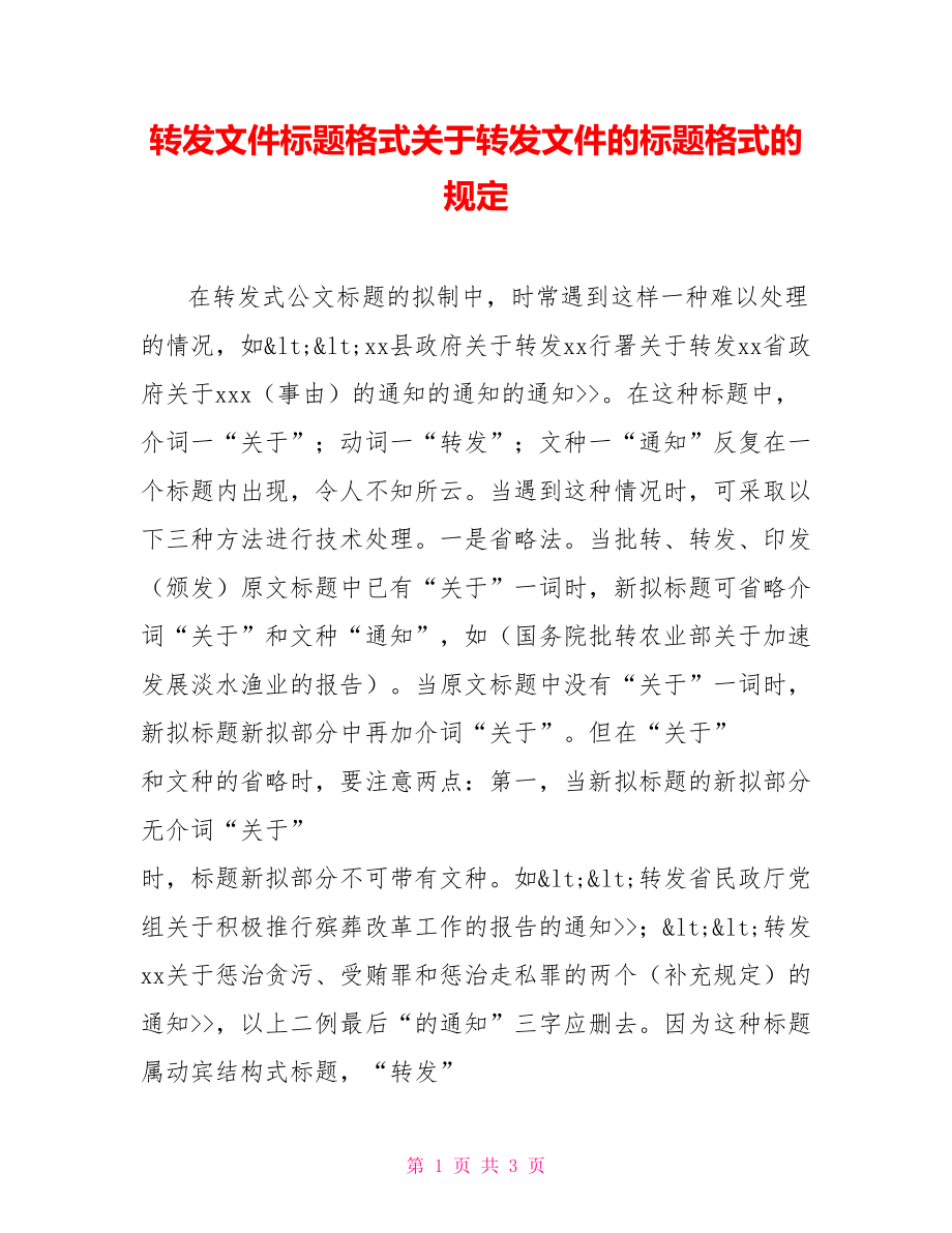 快手爬虫软件点赞_qq名片赞快速点赞软件_广东刷赞点赞软件