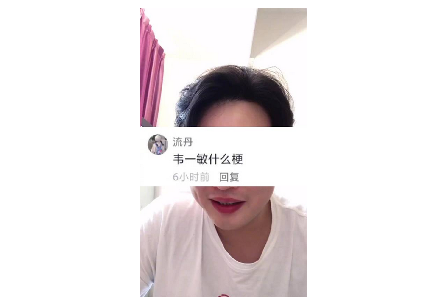 抖音刷赞快手刷粉丝_抖音刷粉丝_快手刷粉平台