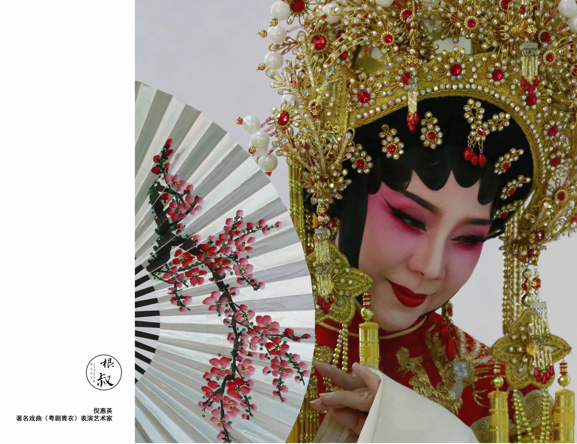 什么节目用快手赞_用360如何下载安装电脑版快手_快手里面赞视频怎么删