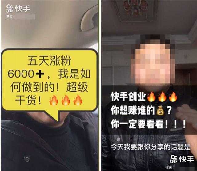 抖音里面抖屏特效_is语音抖音点赞是真的吗_招快手抖音关注点赞员